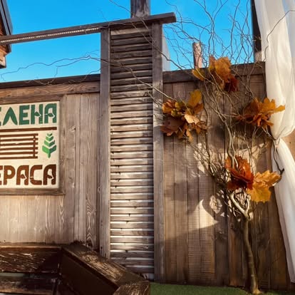 Деталі Зеленої тераси