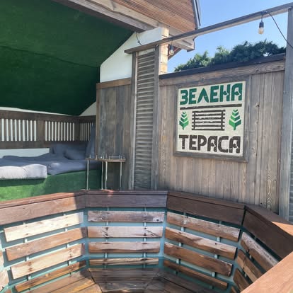 Чан у відпочинковому просторі